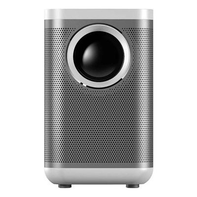 Проектор Xiaomi ZEEMR D1 Pro (ZMLE2025) White