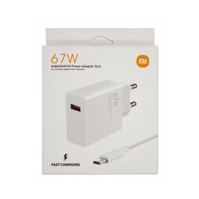 Зарядное устройство с кабелем Xiaomi 67W Power Adapter Suit (MDY-12E-EF)